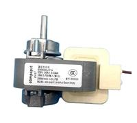 INTCHE EM3020L / CA02 / C21 / C20 / C07 / C14 2 Universel 22 0V 38W Pièces de congélation de pièces de ventilateur de réfrigérateur