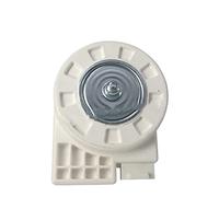 INTCHE Moteur for Samsung Remplacement Refrigérateur Fabricant de refroidissement Motor et câble de refroidissement Drep5020lb 2520rpm(Color:Motor)