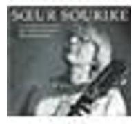 Soeur Sourire – Best of – CD – Import (Sony)