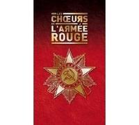 Intégrale