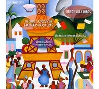 Intégrale choros et bachianas brasileiras - 7 CD E