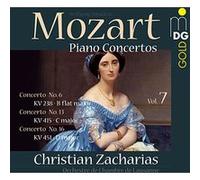 Intégrale concertos piano volume 7 E