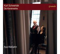 NAXOS – Intégrale de l'œuvre pour piano – CD