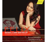 Intégrale de l Oeuvre pour Piano Seul