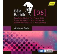 Intégrale de l Oeuvre pour Piano Seul Vol 5
