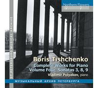 Intégrale de l Oeuvre pour Piano Vol 4