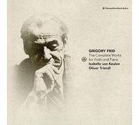 Intégrale de l’œuvre pour violon et piano – CD