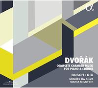 Alpha – Intégrale de la Musique de Chambre pour Piano et Cordes – CD