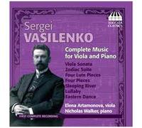 Intégrale De La Musique Pour Alto Et Piano