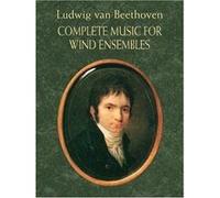 INTEGRALE DE LA MUSIQUE POUR ENS.DE VENTS