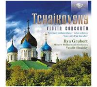 Ilya Grubert – Violin Concerto – CD neuf