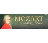 Integrale de l'œuvre Coffret 170 CD CD
