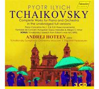 Intégrale de l'œuvre pour piano et orchestre CD