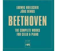 Intégrale de l'œuvre pour violoncelle et piano
