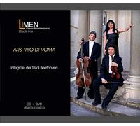 Integrale dei Trii di Beethoven