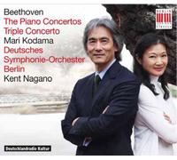 Intégrale des concertos piano - Triple concertos - 3 CD CD