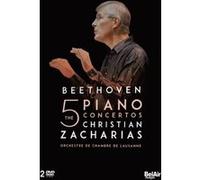 Intégrale des concertos pour piano - 2 DVD DVD