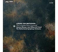 Intégrale des concertos pour piano