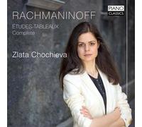 Rachmaninoff: Études-Tableaux (Complete)