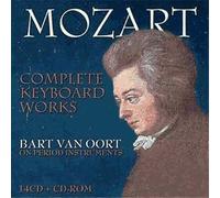 Mozart – Intégrale des œuvres pour clavier (fortepiano) – Edel