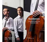 NAXOS – Intégrale des Oeuvres pour Piano et Violoncelle