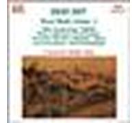 Debussy : Oeuvres pour piano, vol. 1