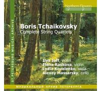 Ioff / Raskova / Kov - Boris Tchaikovsky - Complete String Quar [New CD]