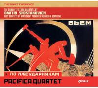Intégrale des quatuors à cordes CD