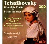 Tchaikovski : Intégrale Cordes. Quatuor Chostakovitch