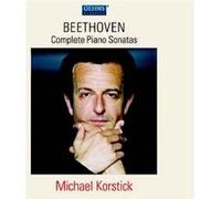 Ludwig van Beethoven Beethoven: Complete Piano Sonatas (CD) Box Set
