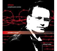 Intégrale des Sonates pour Piano [Import]