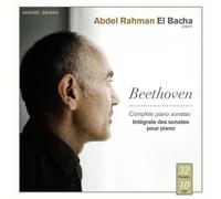 Sämtliche Klaviersonaten