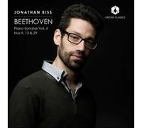 Intégrale des sonates pour piano Volume 6 G