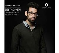 Intégrale des sonates pour piano Volume 7