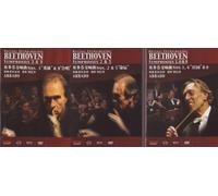 Intégrale Des Symphonies