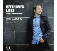 Intégrale des symphonies CD