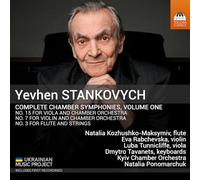Intégrale des Symphonies de Chambre Vol 1