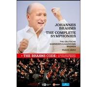 Brahms – Intégrale des symphonies (Järvi) – DVD – NAXOS