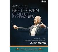 Intégrale des Symphonies DVD E