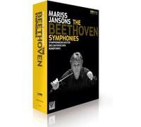 Intégrale des symphonies DVD