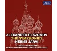 Intégrale des symphonies E