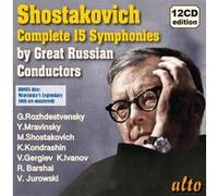 Yevgeni Mravinsky – Intégrale des Symphonies de Shostakovich – Alto