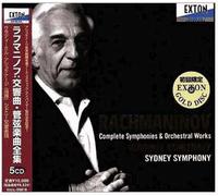 Intégrale Des Symphonies Et Oeuvres Complètes Pour Orchestre