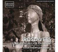 Intégrale des Œuvres pour Piano Solo – CD – NAXOS