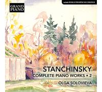 Intégrale des Œuvres pour Piano (Volume 2)