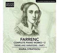Intégrale des Œuvres pour Piano (Volume 2) : Thème et Variations (Partie I)