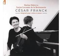 Intégrale pour Violon et Piano