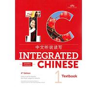 Integrated Chinese 1 Textbook: Simplified Characters