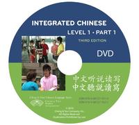 Integrated Chinese Level 1 [3]