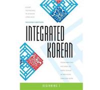 Integrated Korean Carol Schulz, Ho-Min Sohn, Lee Hyo Sang, Sung-Ock Sohn, Young-Mee Cho (Auteur)